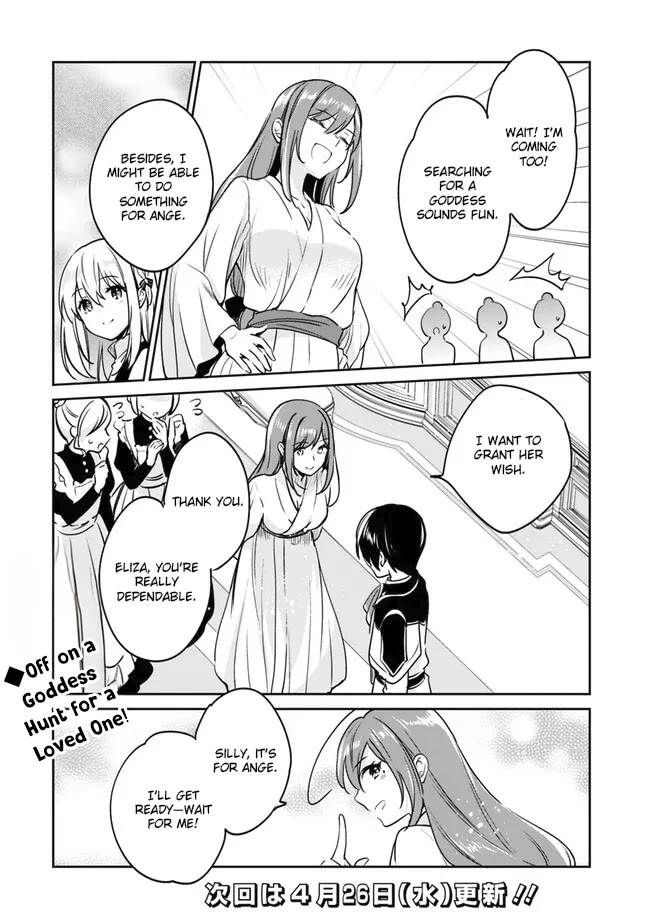 Zennin Ossan, Umarekawattara SSS Rank Jinsei ga Kakutei Shita chapter 89 page 15