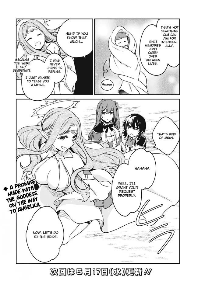 Zennin Ossan, Umarekawattara SSS Rank Jinsei ga Kakutei Shita chapter 90 page 15