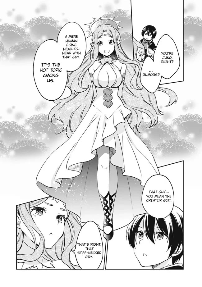 Zennin Ossan, Umarekawattara SSS Rank Jinsei ga Kakutei Shita chapter 90 page 7