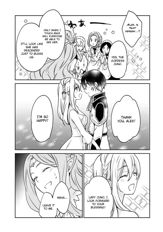 Zennin Ossan, Umarekawattara SSS Rank Jinsei ga Kakutei Shita chapter 91 page 10