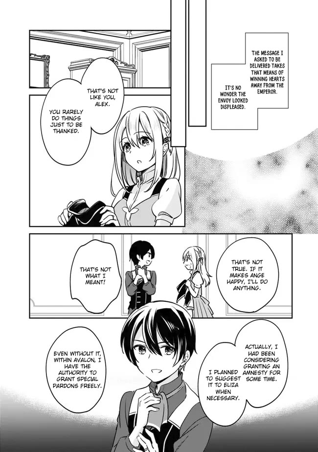 Zennin Ossan, Umarekawattara SSS Rank Jinsei ga Kakutei Shita chapter 92 page 14