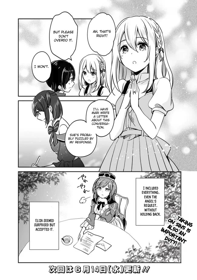 Zennin Ossan, Umarekawattara SSS Rank Jinsei ga Kakutei Shita chapter 92 page 16