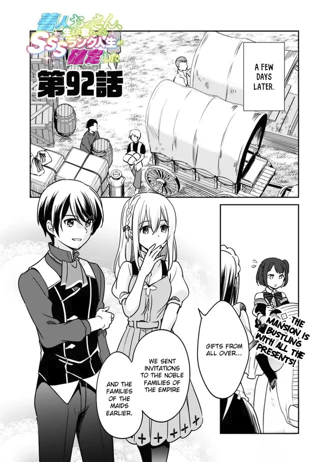 Zennin Ossan, Umarekawattara SSS Rank Jinsei ga Kakutei Shita chapter 92 page 2