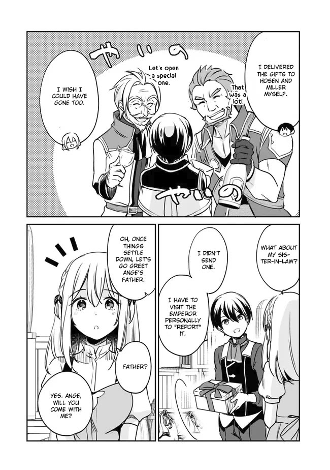 Zennin Ossan, Umarekawattara SSS Rank Jinsei ga Kakutei Shita chapter 92 page 3