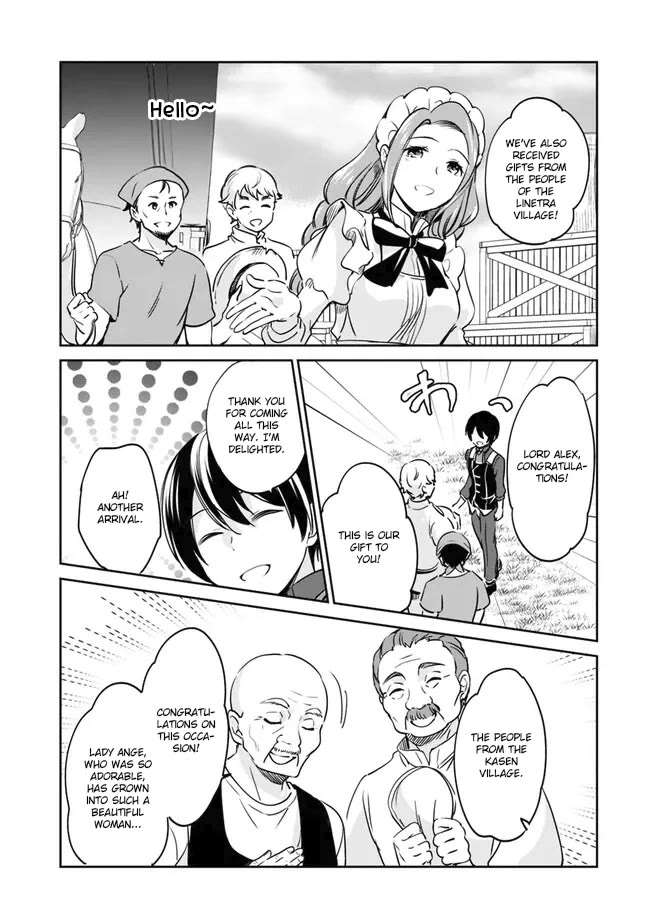 Zennin Ossan, Umarekawattara SSS Rank Jinsei ga Kakutei Shita chapter 92 page 8