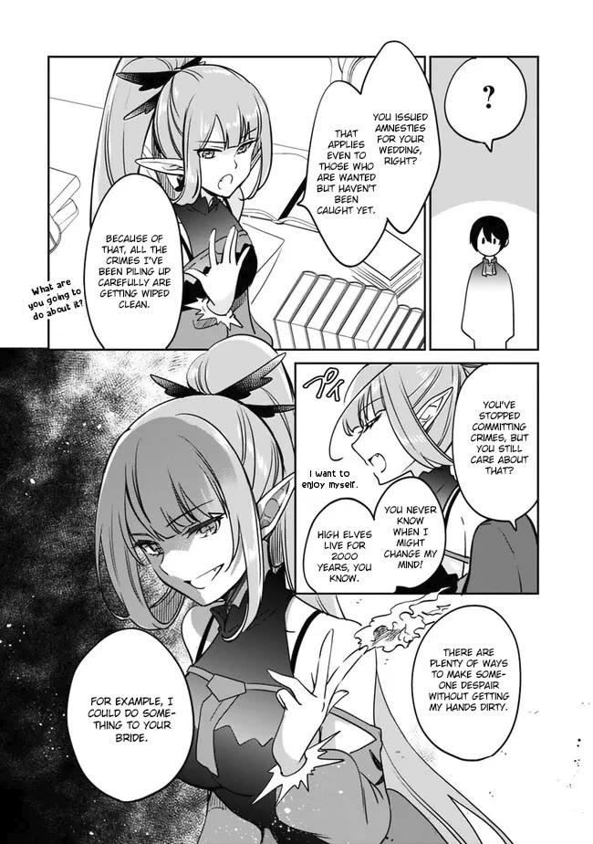 Zennin Ossan, Umarekawattara SSS Rank Jinsei ga Kakutei Shita chapter 93 page 5
