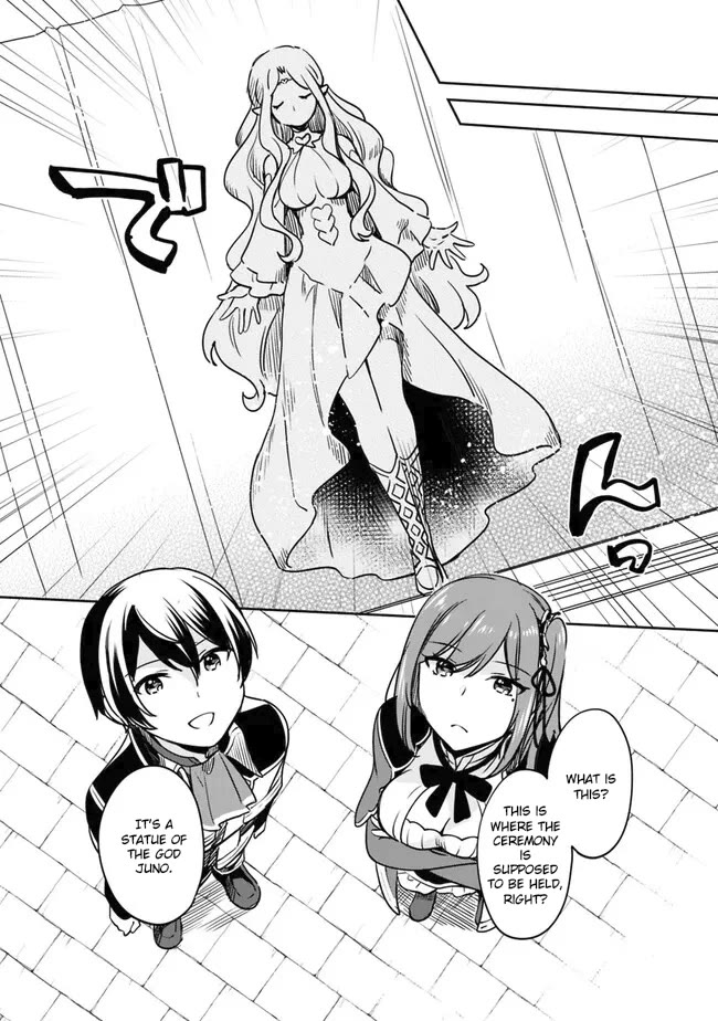 Zennin Ossan, Umarekawattara SSS Rank Jinsei ga Kakutei Shita chapter 94 page 10