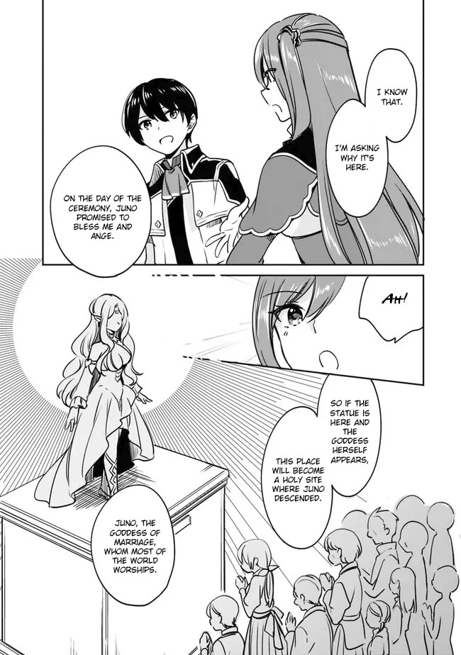 Zennin Ossan, Umarekawattara SSS Rank Jinsei ga Kakutei Shita chapter 94 page 11