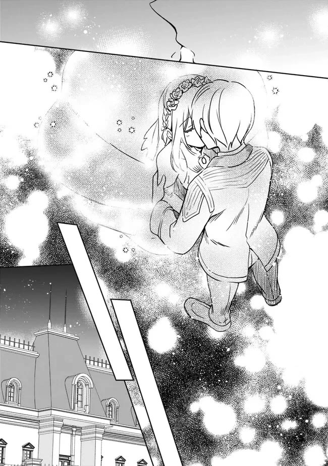 Zennin Ossan, Umarekawattara SSS Rank Jinsei ga Kakutei Shita chapter 95 page 11