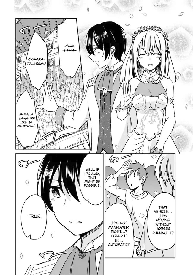 Zennin Ossan, Umarekawattara SSS Rank Jinsei ga Kakutei Shita chapter 95 page 2