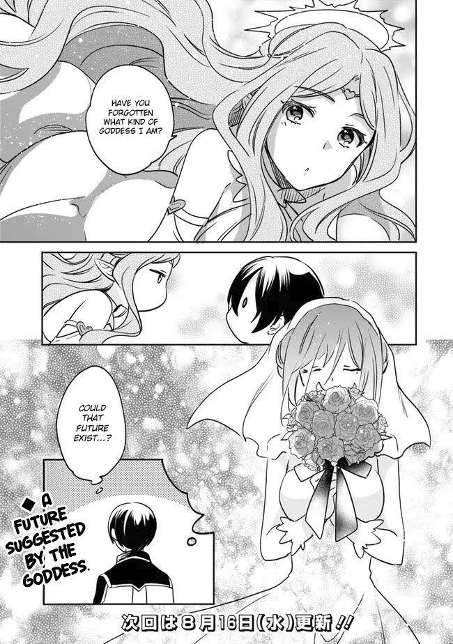 Zennin Ossan, Umarekawattara SSS Rank Jinsei ga Kakutei Shita chapter 96 page 15