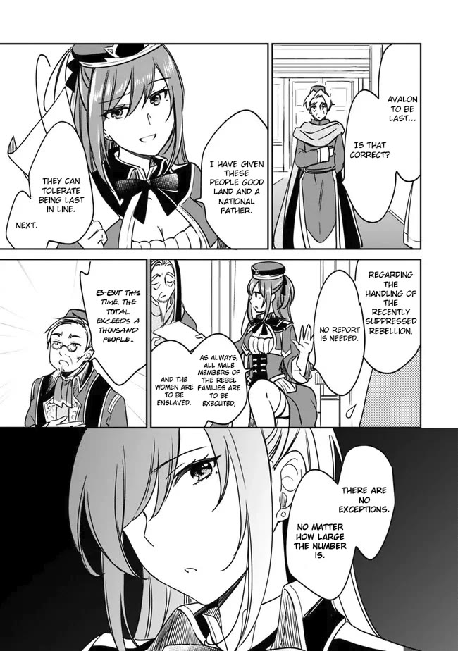 Zennin Ossan, Umarekawattara SSS Rank Jinsei ga Kakutei Shita chapter 96 page 5