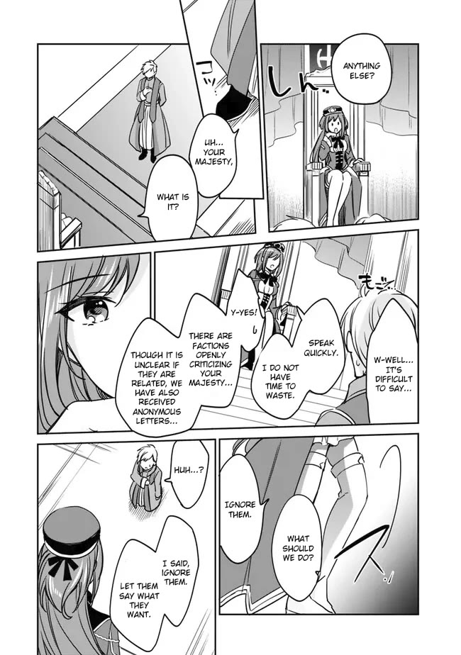 Zennin Ossan, Umarekawattara SSS Rank Jinsei ga Kakutei Shita chapter 96 page 6