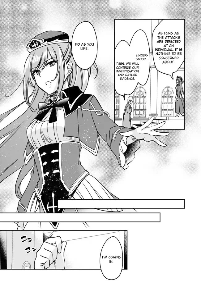 Zennin Ossan, Umarekawattara SSS Rank Jinsei ga Kakutei Shita chapter 96 page 7