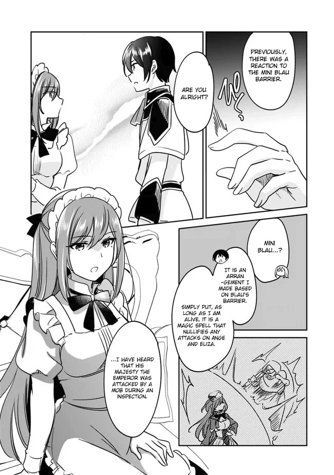 Zennin Ossan, Umarekawattara SSS Rank Jinsei ga Kakutei Shita chapter 96 page 9