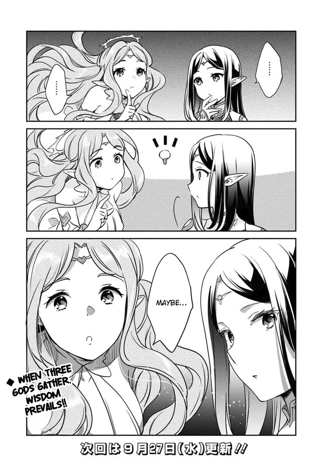 Zennin Ossan, Umarekawattara SSS Rank Jinsei ga Kakutei Shita chapter 97 page 14