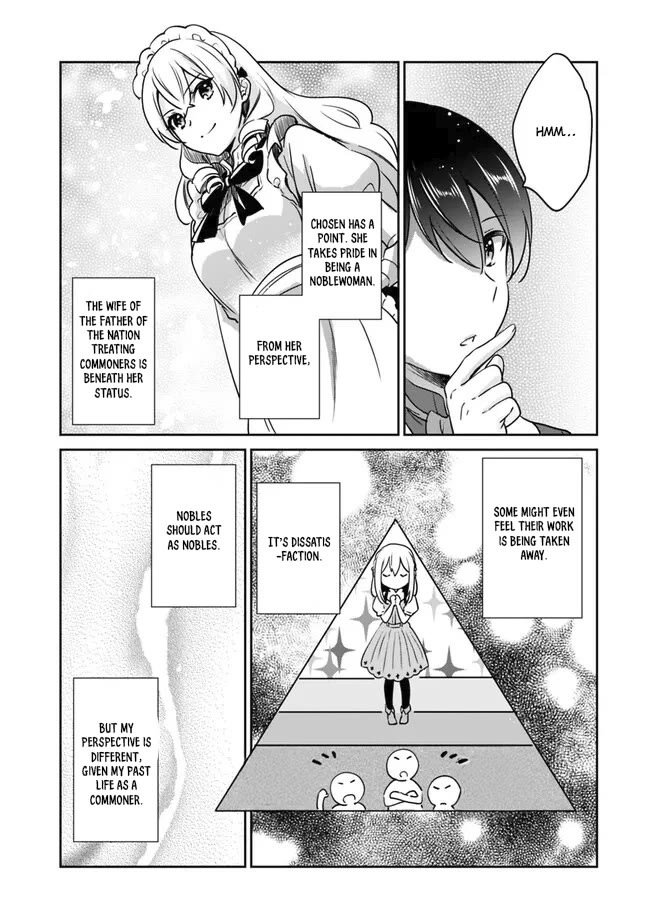 Zennin Ossan, Umarekawattara SSS Rank Jinsei ga Kakutei Shita chapter 97 page 7