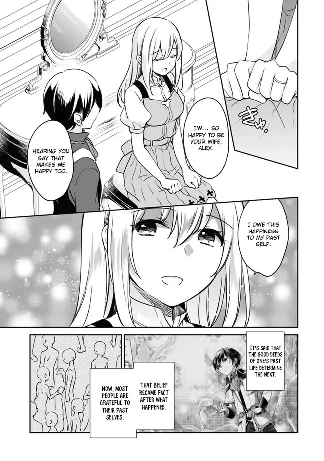 Zennin Ossan, Umarekawattara SSS Rank Jinsei ga Kakutei Shita chapter 97 page 9