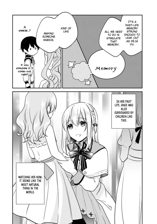 Zennin Ossan, Umarekawattara SSS Rank Jinsei ga Kakutei Shita chapter 98 page 10