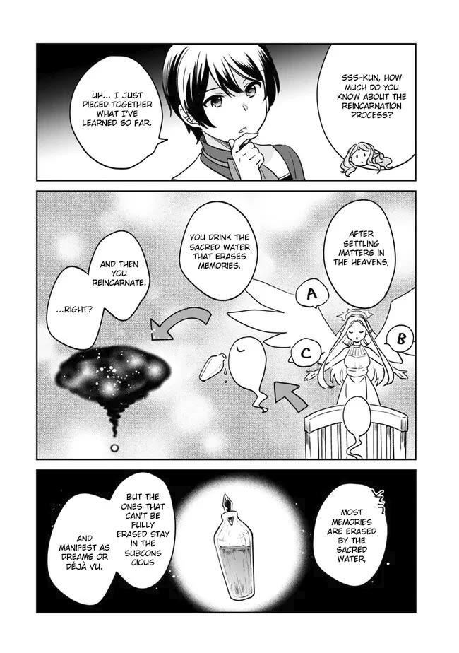 Zennin Ossan, Umarekawattara SSS Rank Jinsei ga Kakutei Shita chapter 98 page 6