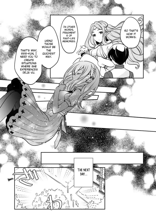 Zennin Ossan, Umarekawattara SSS Rank Jinsei ga Kakutei Shita chapter 98 page 7
