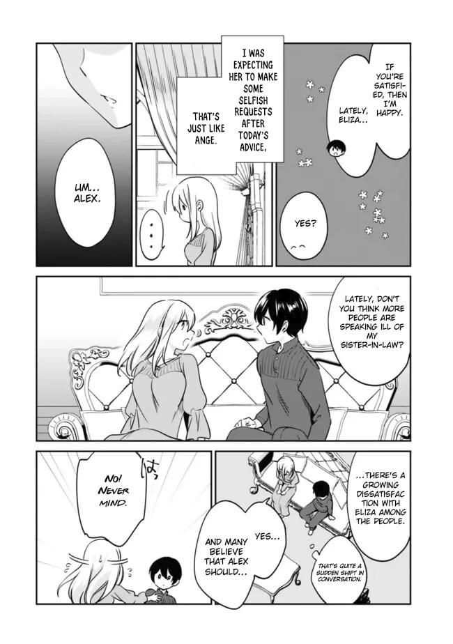 Zennin Ossan, Umarekawattara SSS Rank Jinsei ga Kakutei Shita chapter 99 page 12