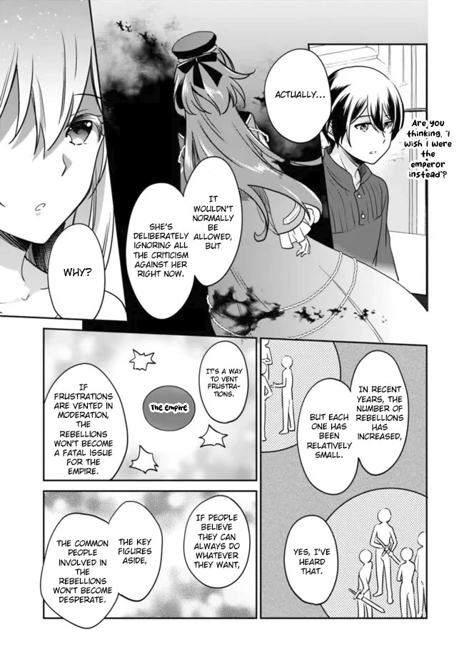 Zennin Ossan, Umarekawattara SSS Rank Jinsei ga Kakutei Shita chapter 99 page 13