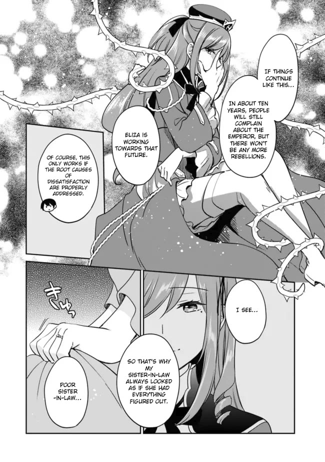 Zennin Ossan, Umarekawattara SSS Rank Jinsei ga Kakutei Shita chapter 99 page 14