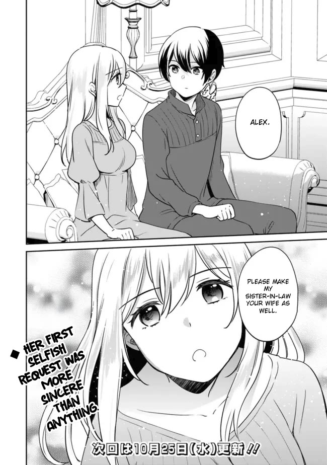 Zennin Ossan, Umarekawattara SSS Rank Jinsei ga Kakutei Shita chapter 99 page 16