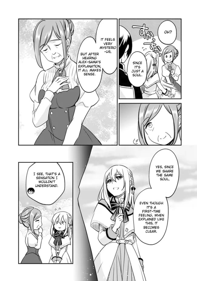 Zennin Ossan, Umarekawattara SSS Rank Jinsei ga Kakutei Shita chapter 99 page 5