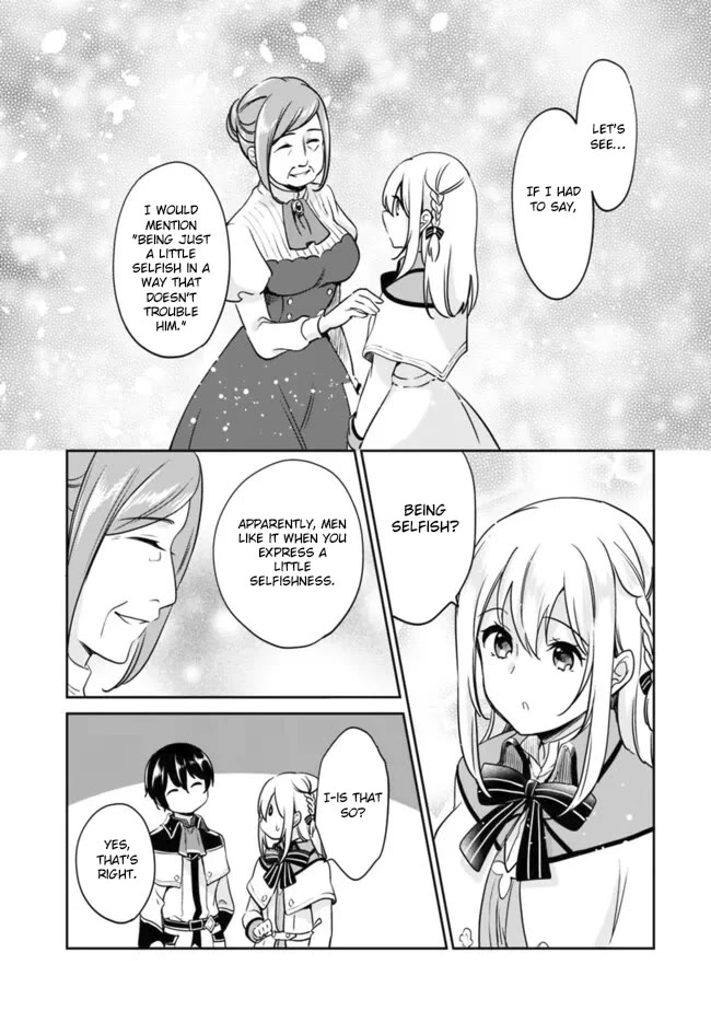Zennin Ossan, Umarekawattara SSS Rank Jinsei ga Kakutei Shita chapter 99 page 9