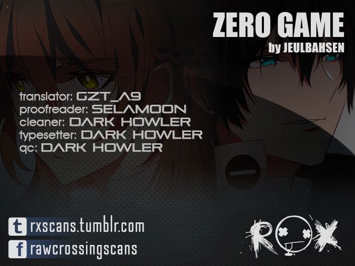 Zero Game chapter 0 page 2
