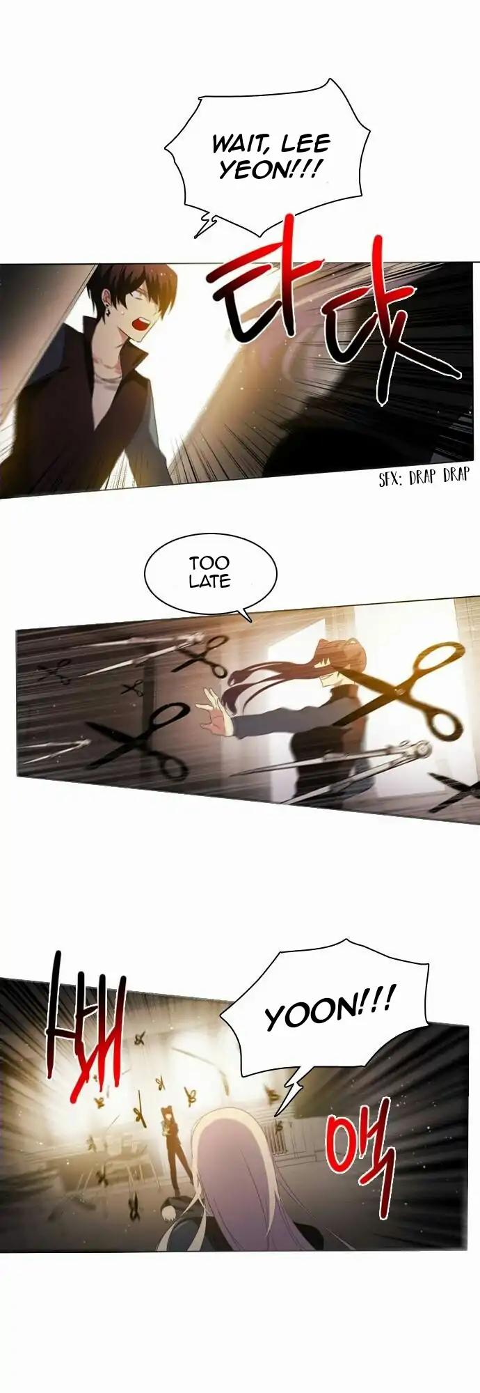 Zero Game chapter 10 page 32