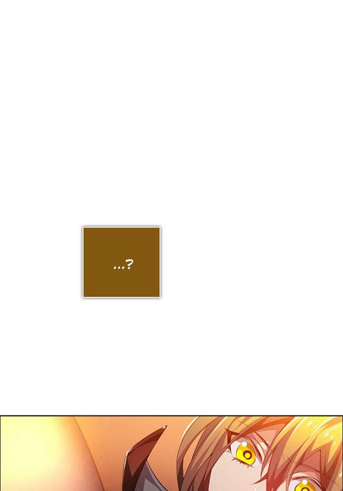 Zero Game chapter 108 page 105