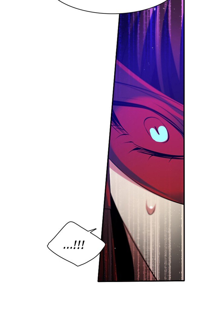 Zero Game chapter 108 page 27