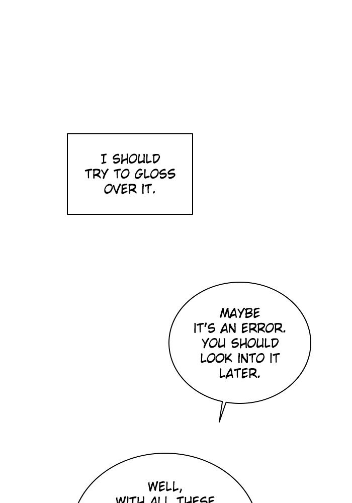 Zero Game chapter 108 page 31