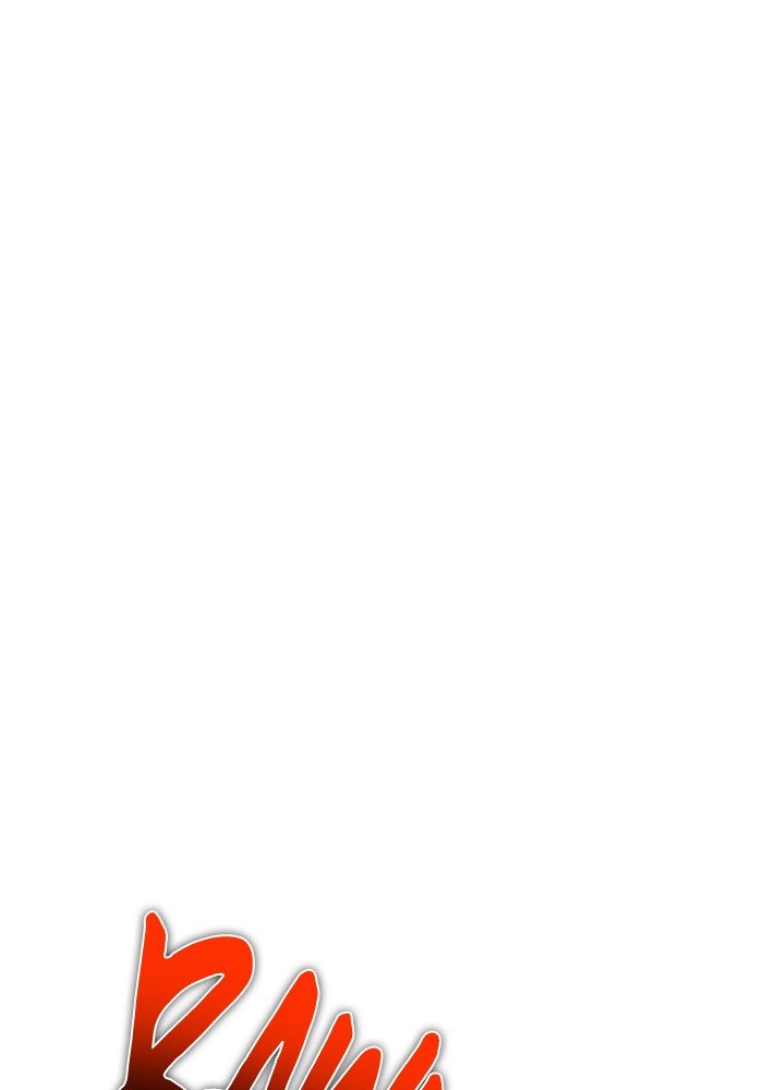 Zero Game chapter 108 page 82