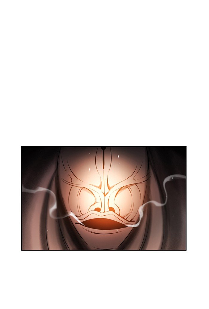 Zero Game chapter 108 page 85