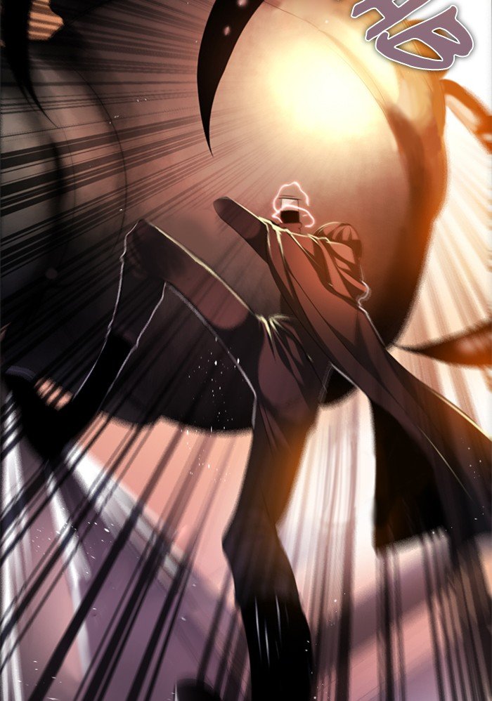 Zero Game chapter 109 page 32