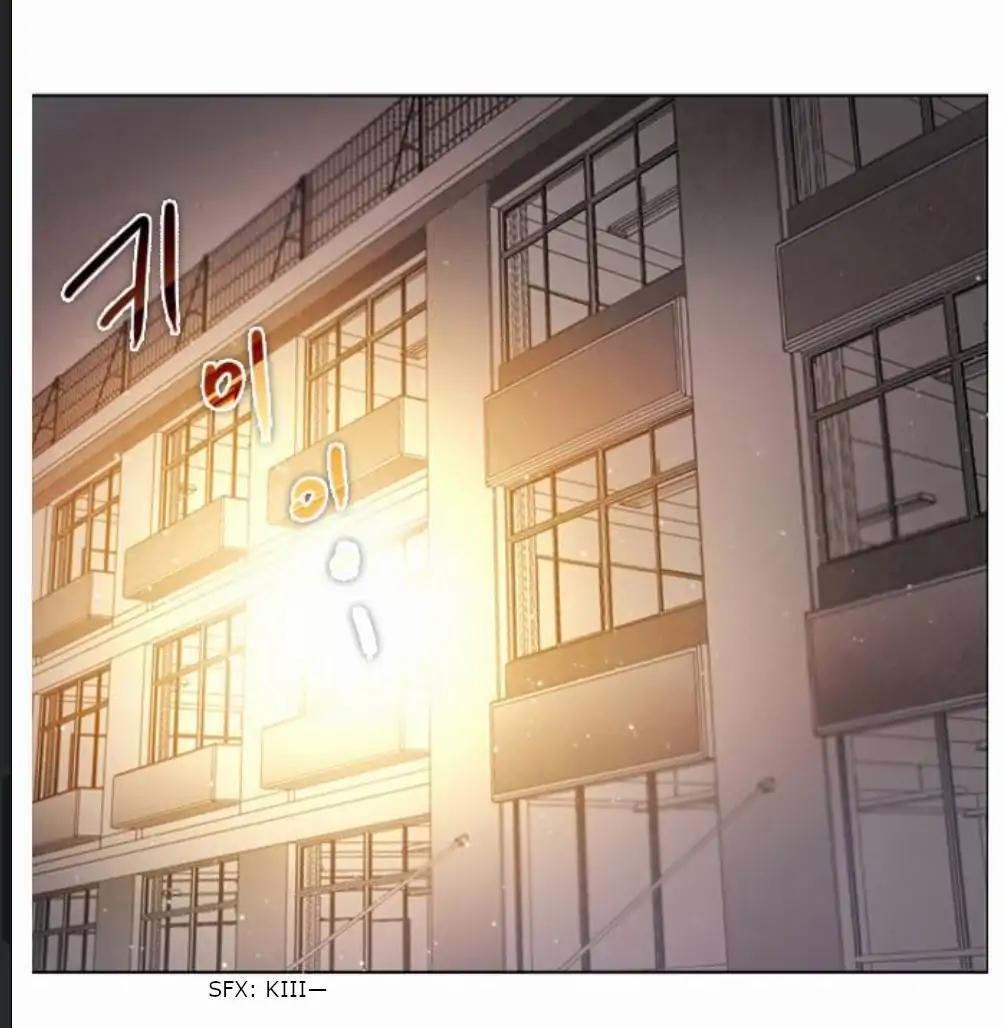 Zero Game chapter 11 page 12