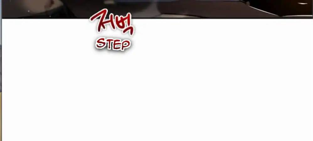 Zero Game chapter 11 page 36