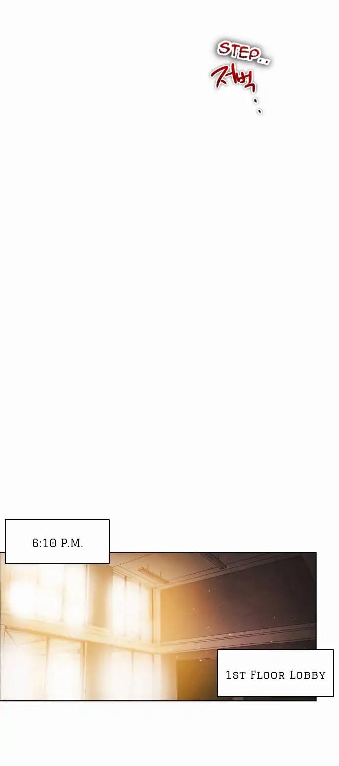 Zero Game chapter 11 page 37