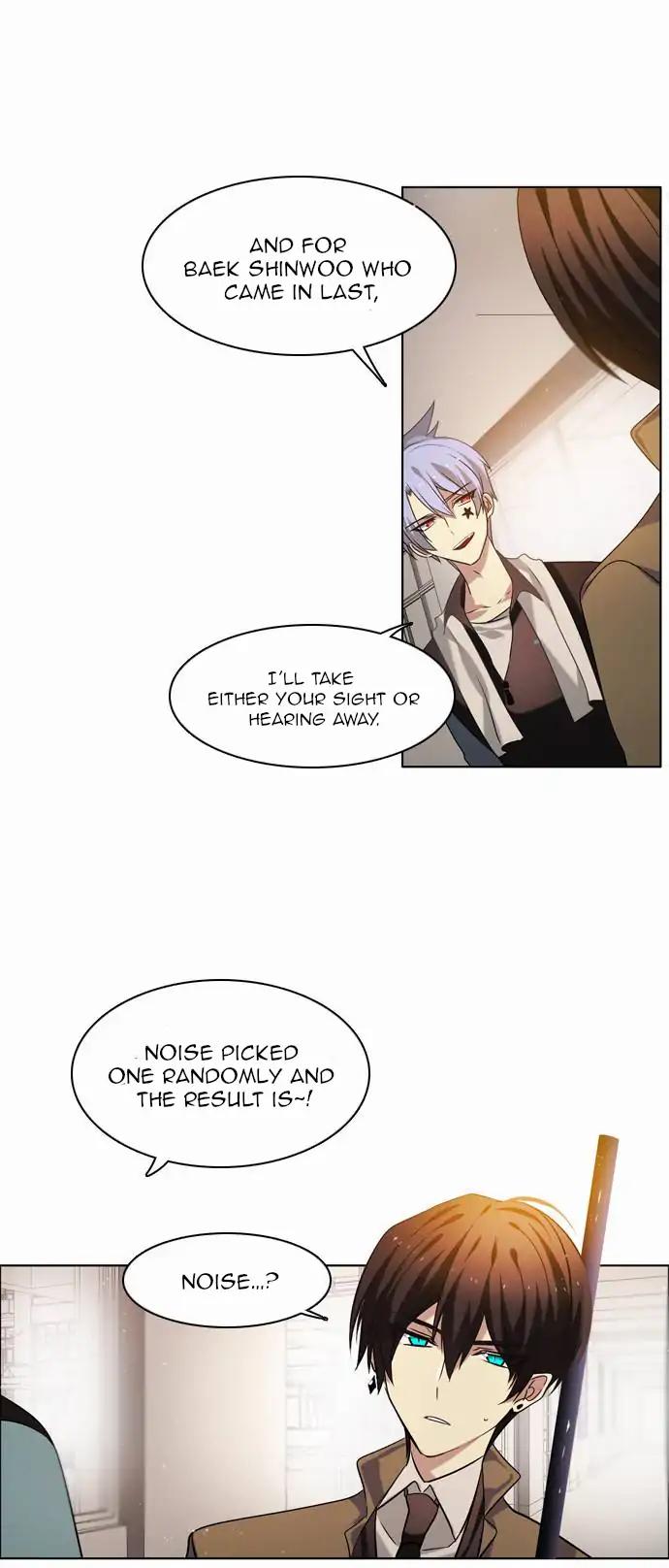 Zero Game chapter 11 page 51