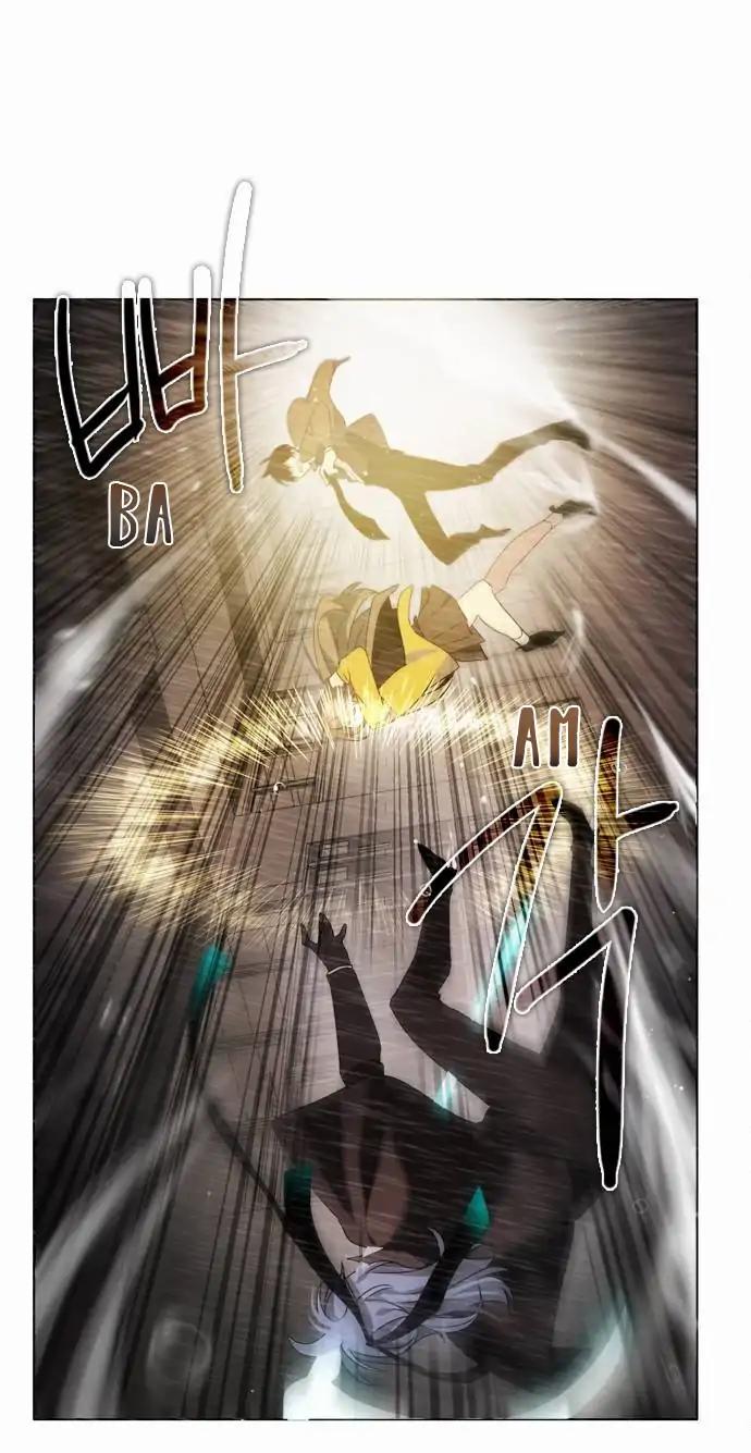 Zero Game chapter 12 page 27