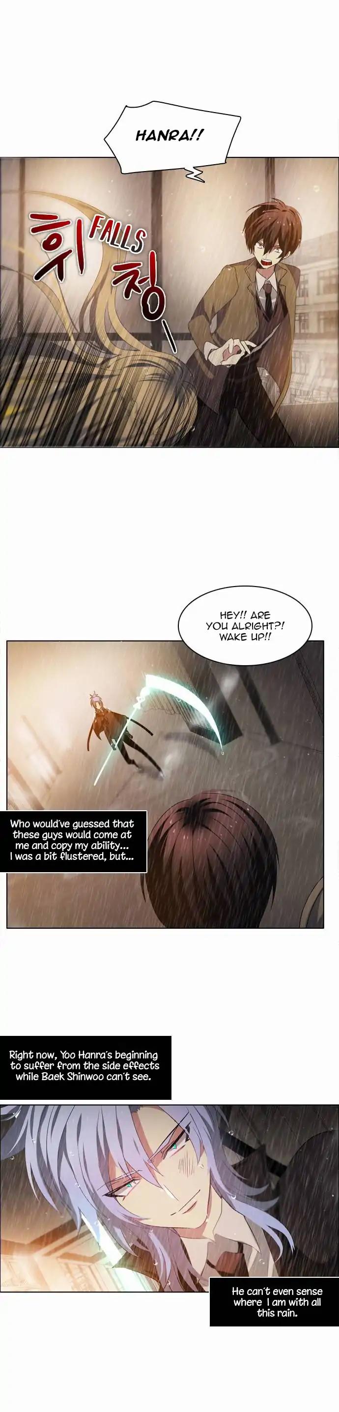 Zero Game chapter 12 page 34