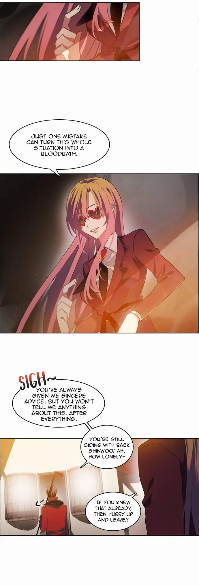 Zero Game chapter 12 page 58