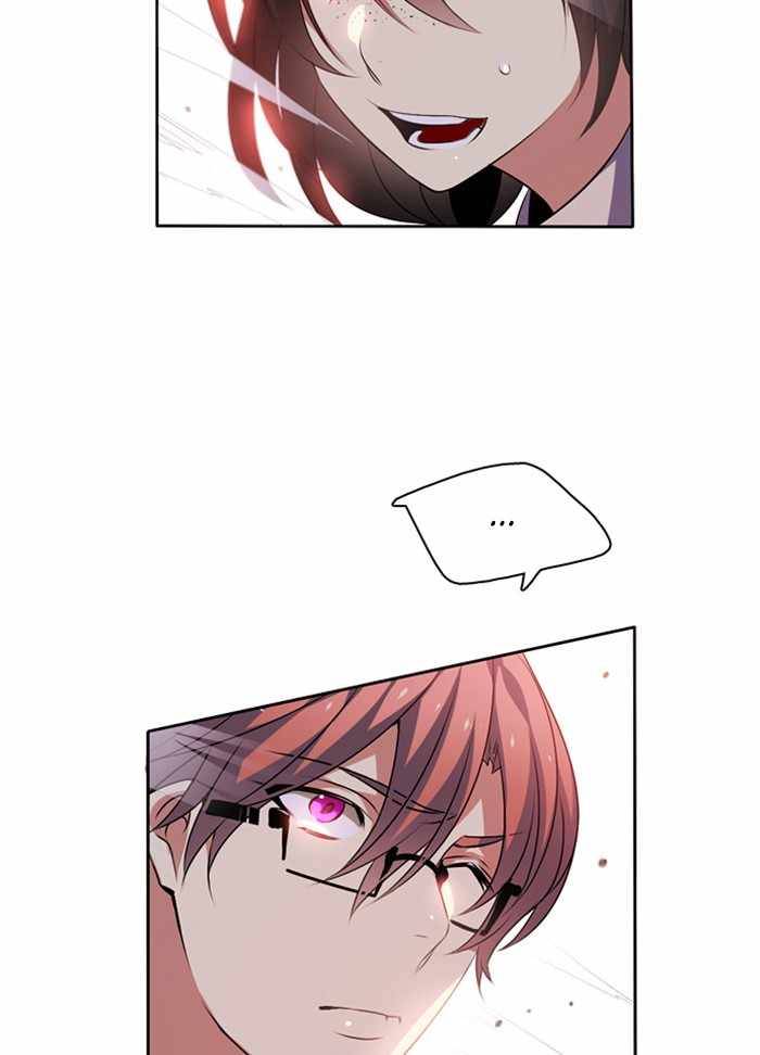 Zero Game chapter 129 page 7