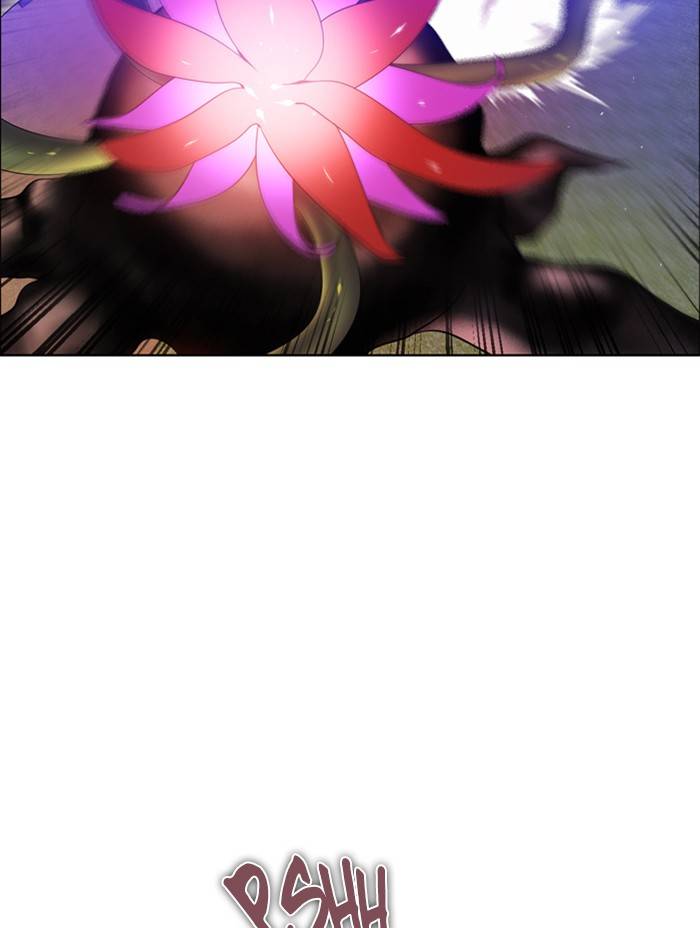 Zero Game chapter 134 page 3