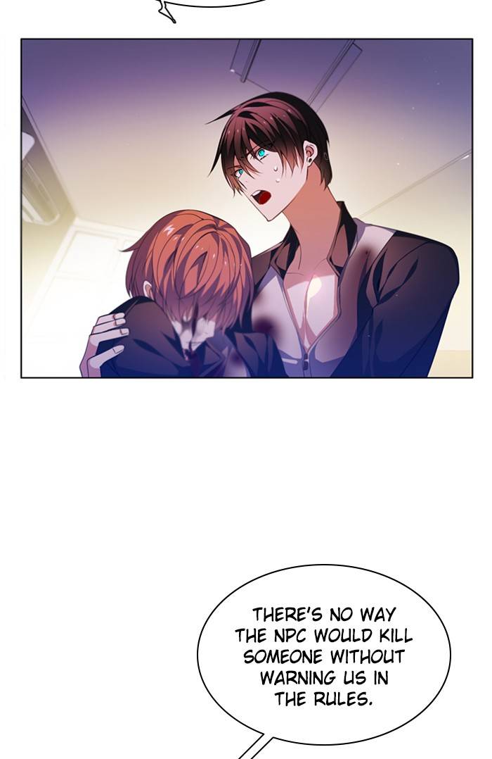 Zero Game chapter 136 page 13