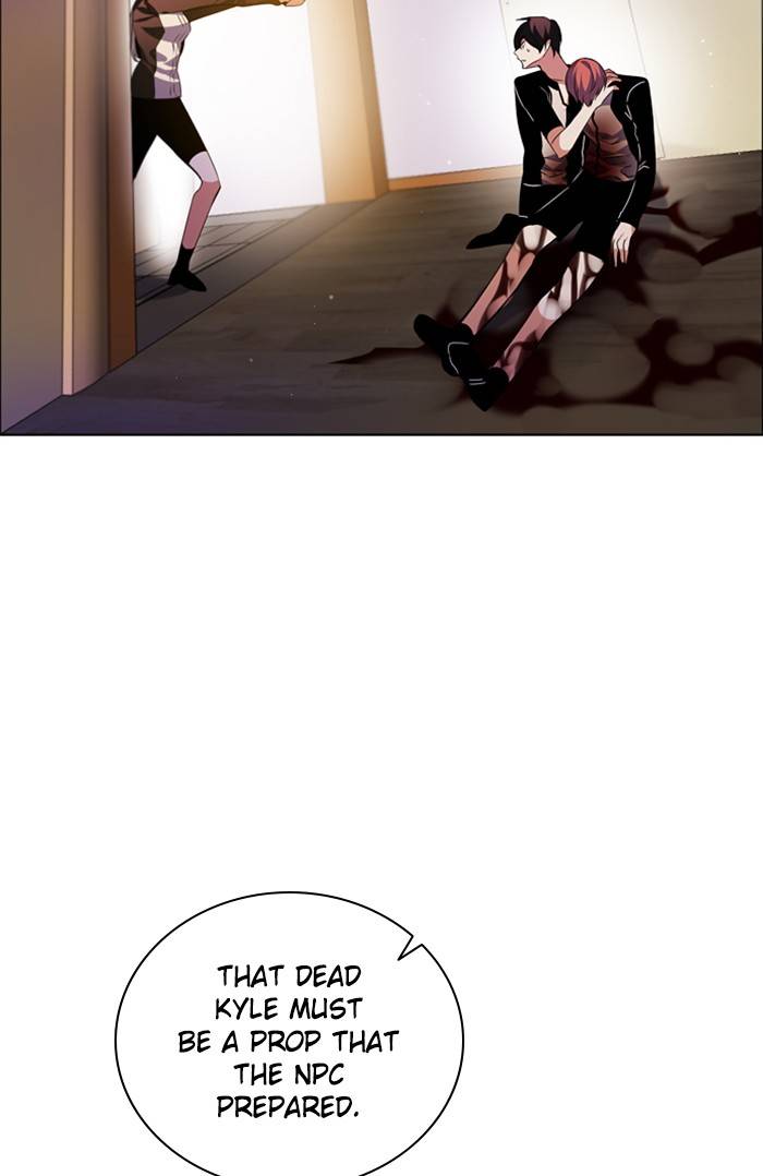 Zero Game chapter 136 page 6